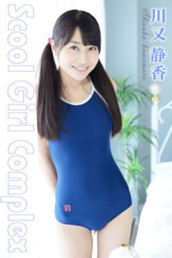 女子世界杯足球赛2023赛程表