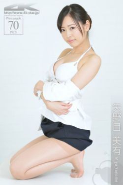 山东妇女P大毛多水多